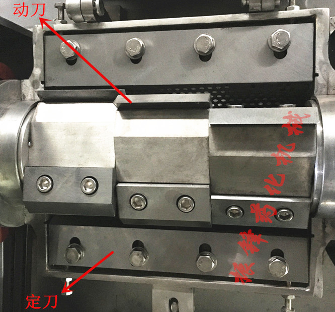 強力粗碎機 刀盤10 (2)_副本.jpg